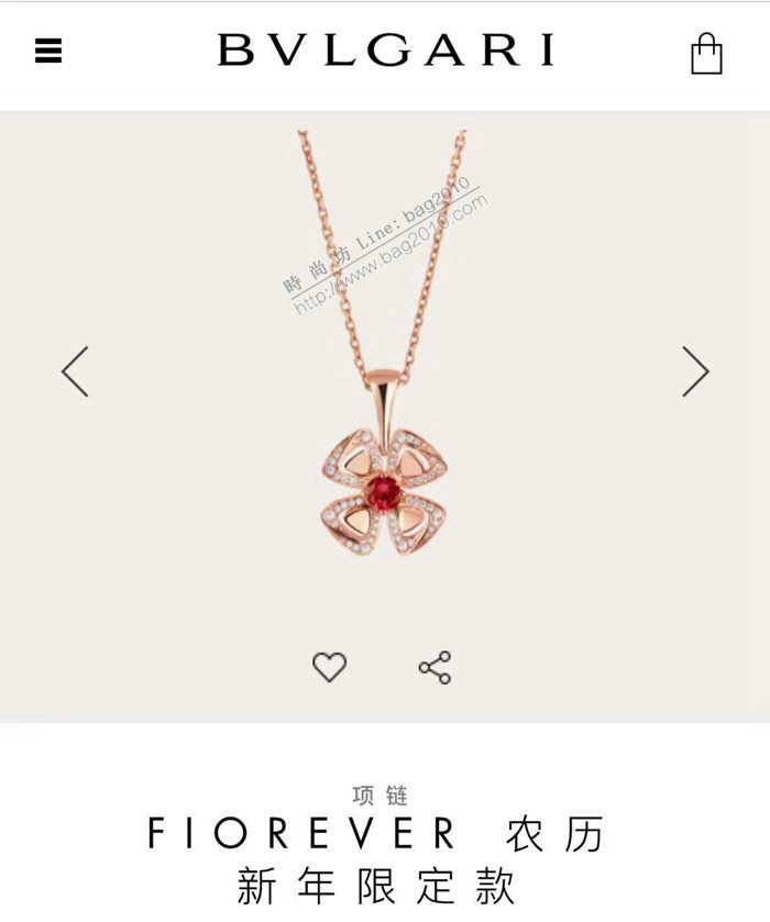 Bvlgari飾品 寶格麗四葉草項鏈 限定款 德國進口s925純銀項鏈  zgbq3049